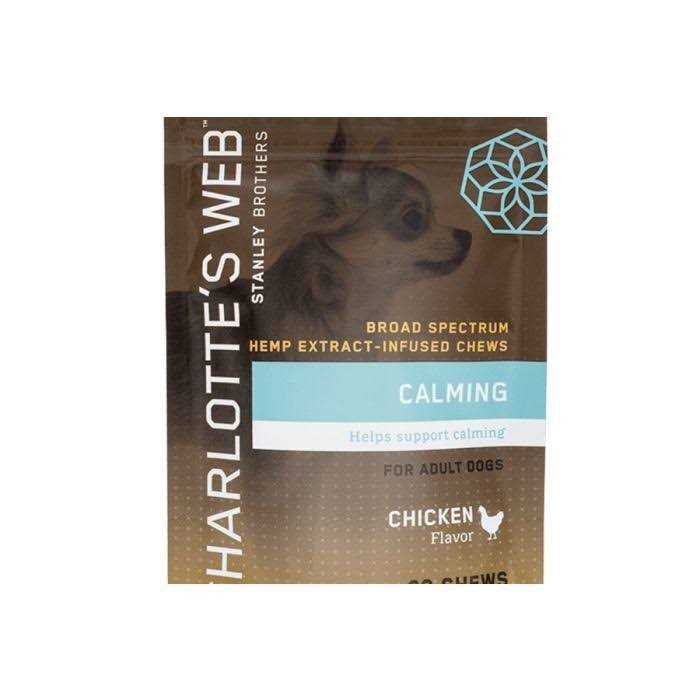 Calming Chews for Dogs V4118