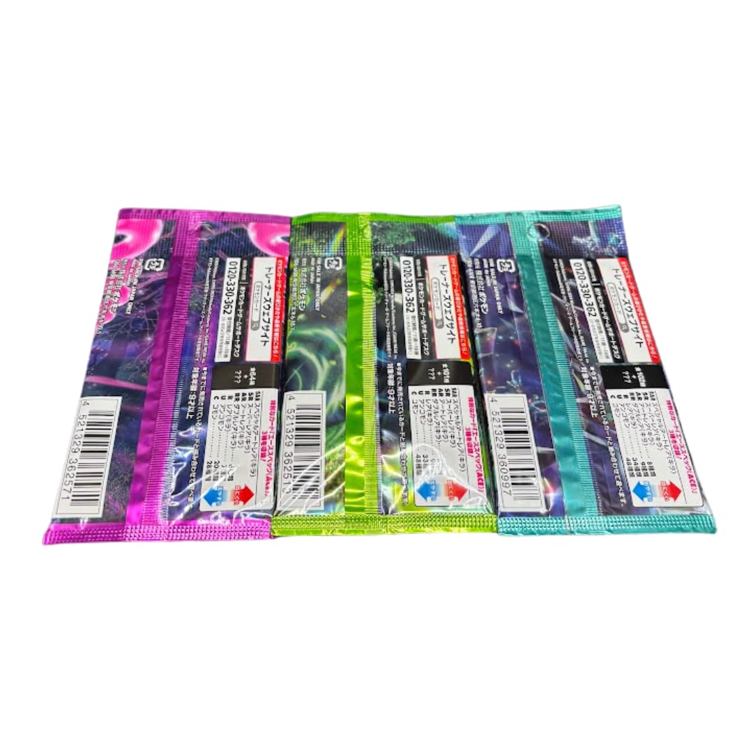 Japanese Booster Pack Lot of 3 Y5964