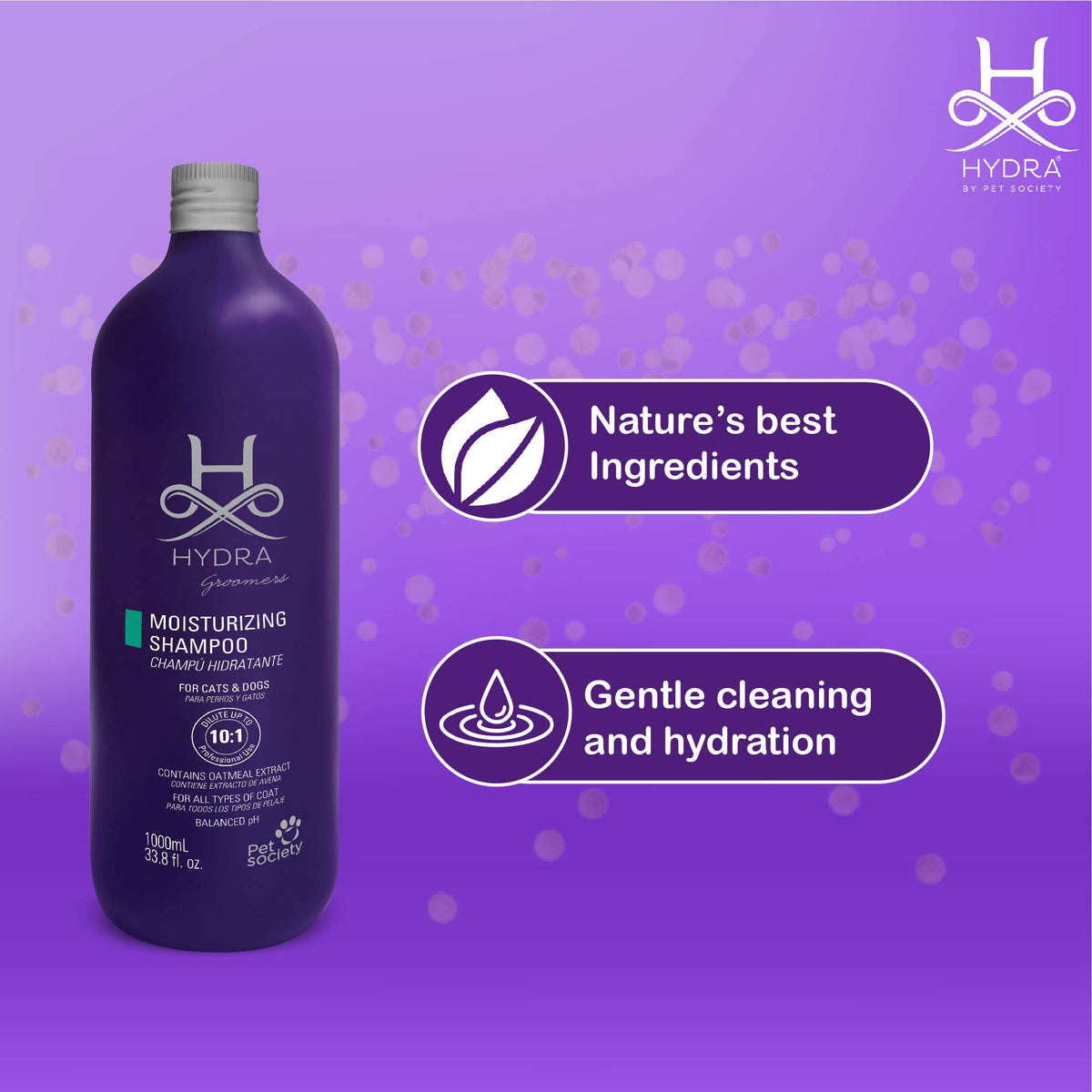 Moisturizing Oatmeal Dog Shampoo N878913