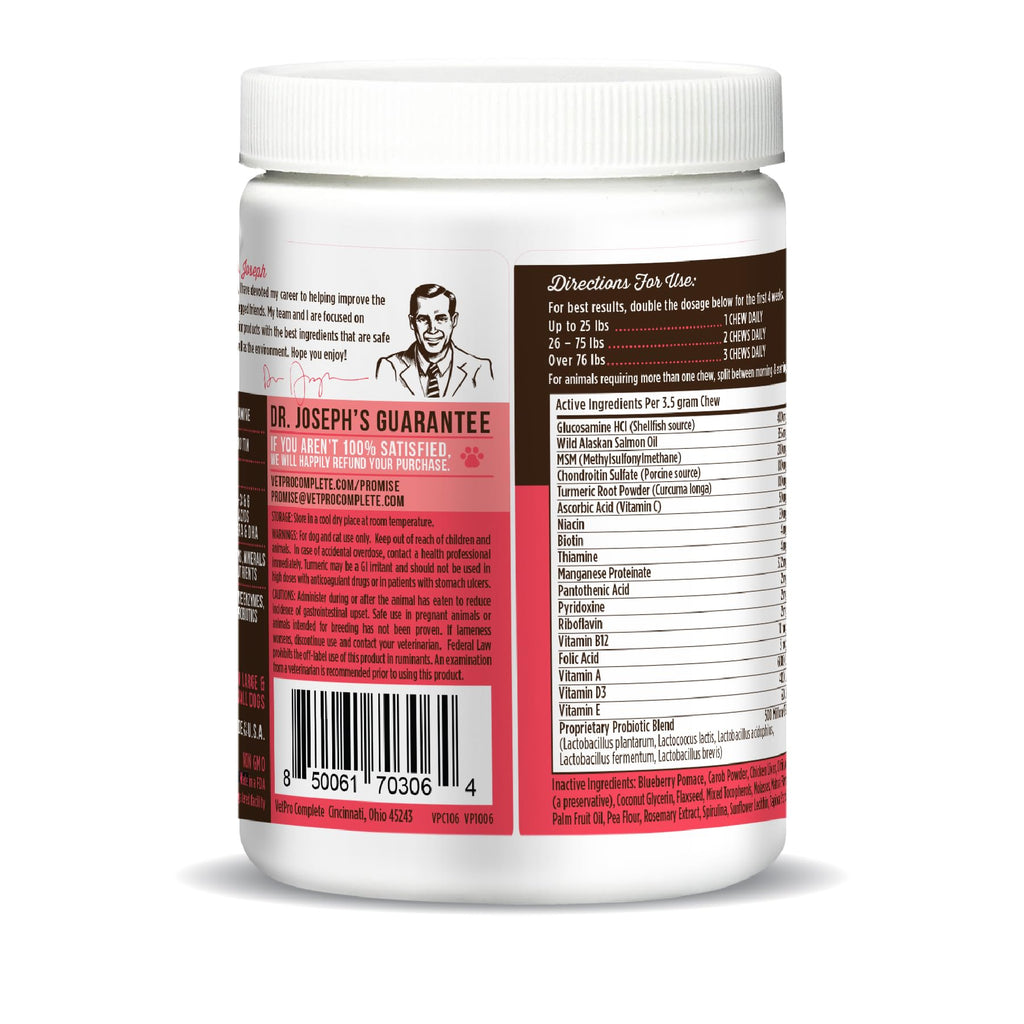120 Count Dog Multivitamin Chew M13698