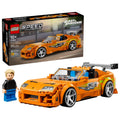 Toy Car E6765