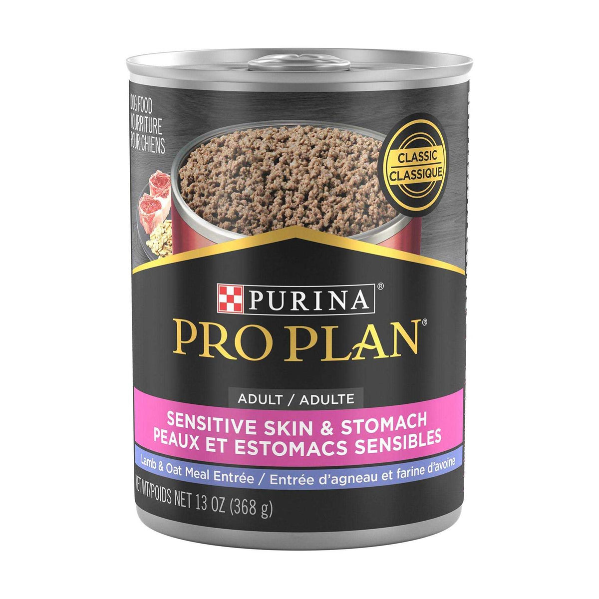 Sensitive Skin and Stomach Wet Dog Food Pate Lamb and Oat Meal Q768