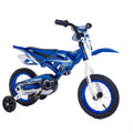 12in Yamaha Motobike for children J9461