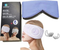 Silk Satin Sleep Mask with Earplugs X1166