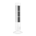 Adjustable USB Tower Fan K292