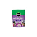 8 Quart African Pot Mix (Case of 6) C3199